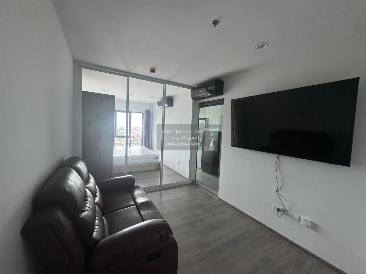 1 Bedroom condo in Regent Home Wutthakat