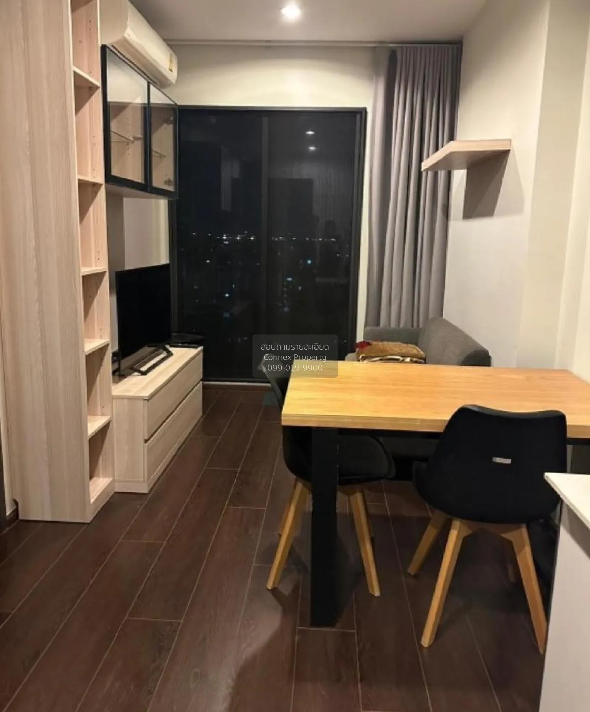 1 Bedroom condo in C Ekkamai