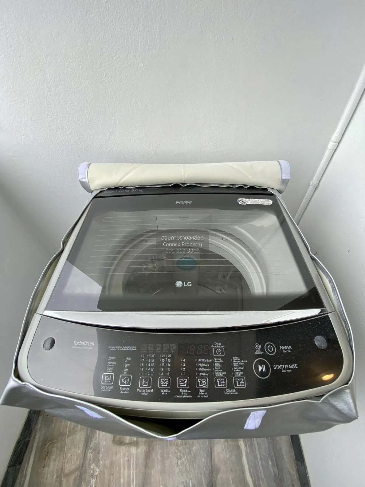 Property image 11