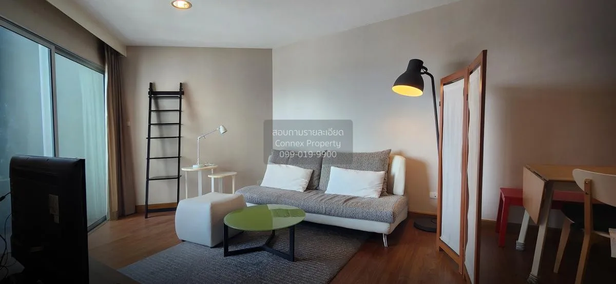 2 Bedroom condo in Belle Grand Rama 9