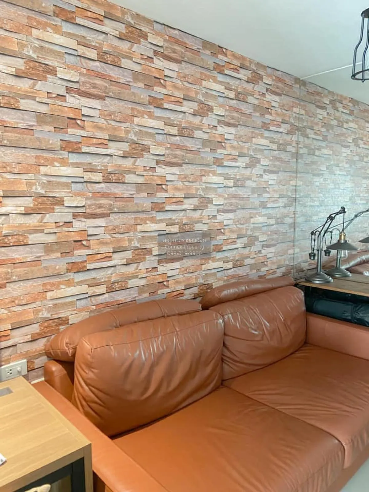 1 Bedroom condo in Aspire Rama 9