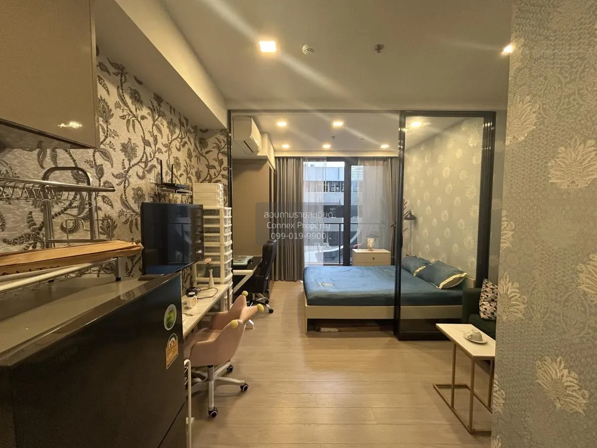 1 Bedroom condo in One9Five Asoke-Rama 9
