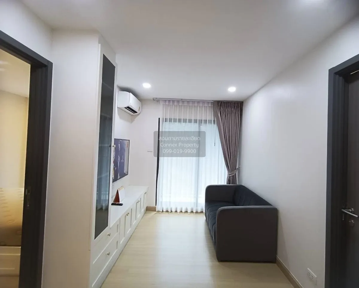 2 Bedroom condo in Supalai Prime Rama 9