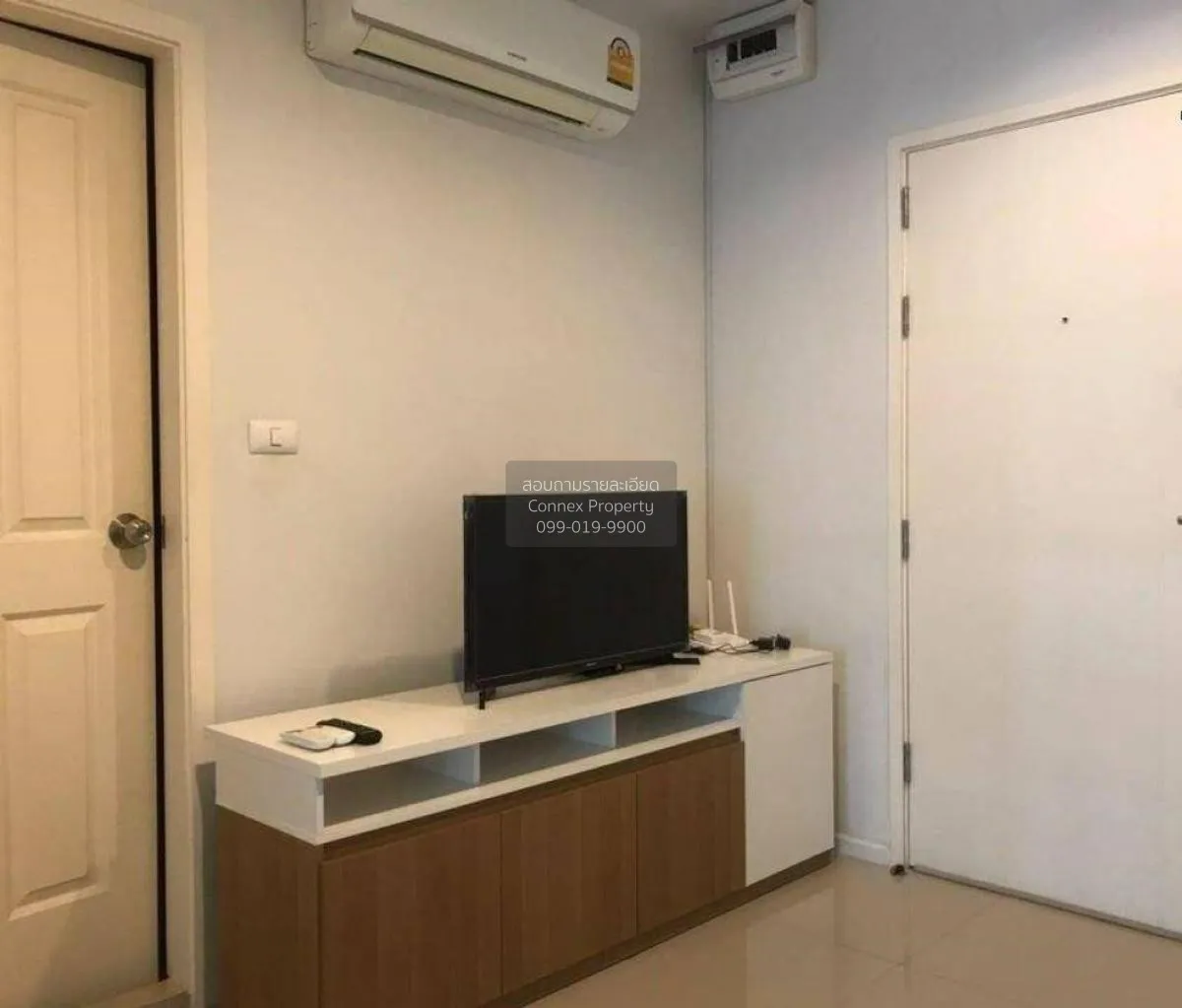 1 Bedroom condo in Aspire Rama 9
