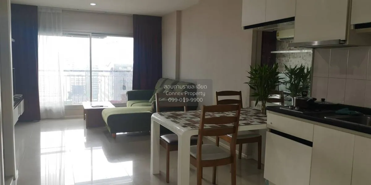 2 Bedroom condo in Aspire Rama 9