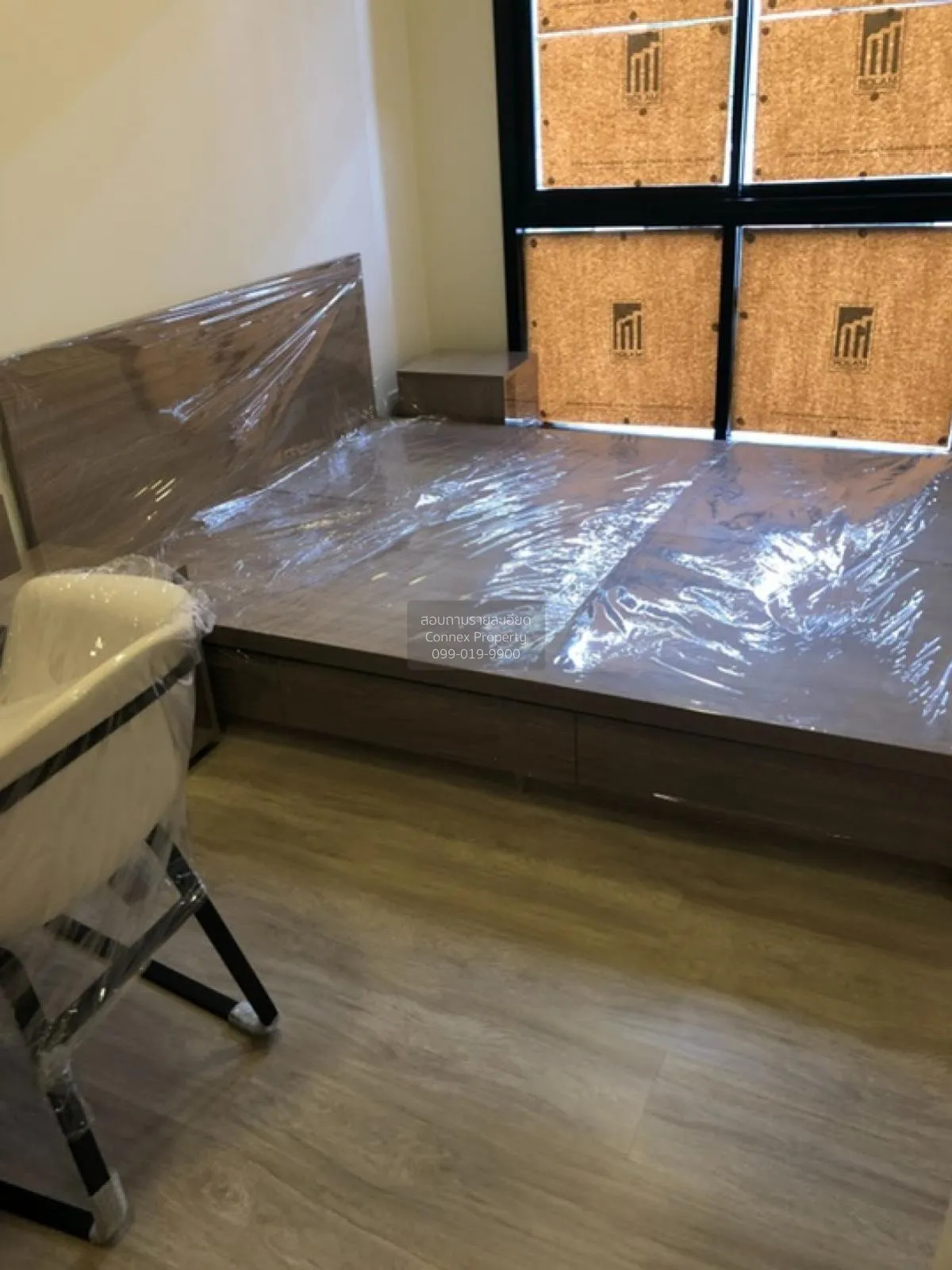 1 Bedroom condo in Maestro 03 Ratchada-Rama 9