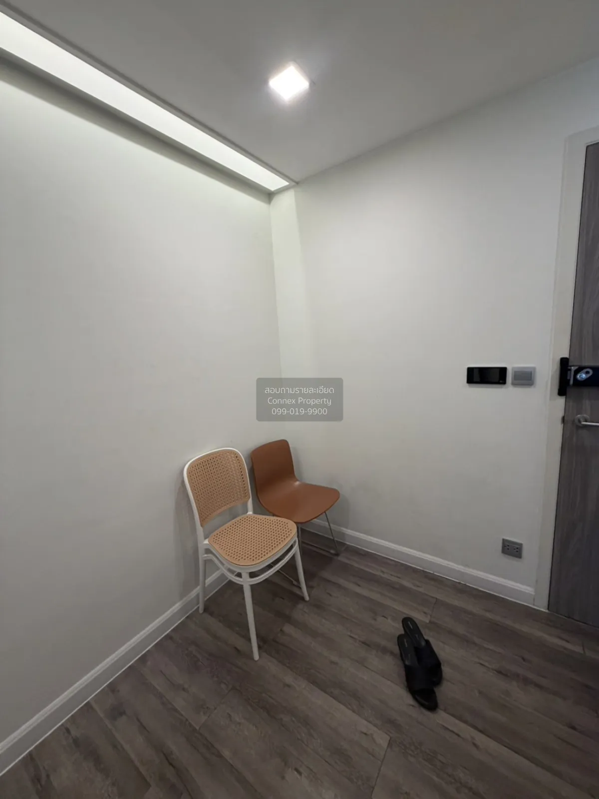 2 Bedroom condo in Atmoz Ratchada-Huaikwang
