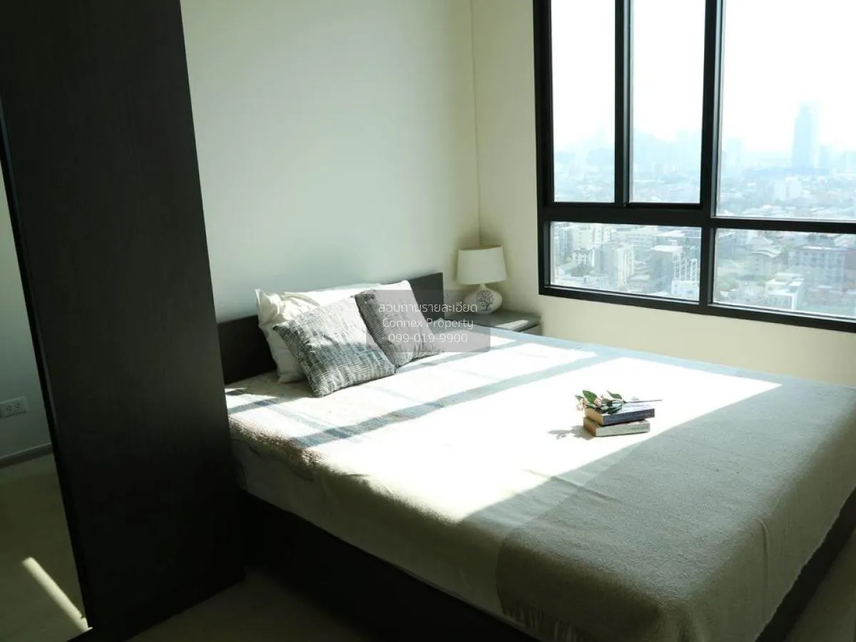 1 Bedroom condo in NUE Noble Ratchada-Lat Phrao