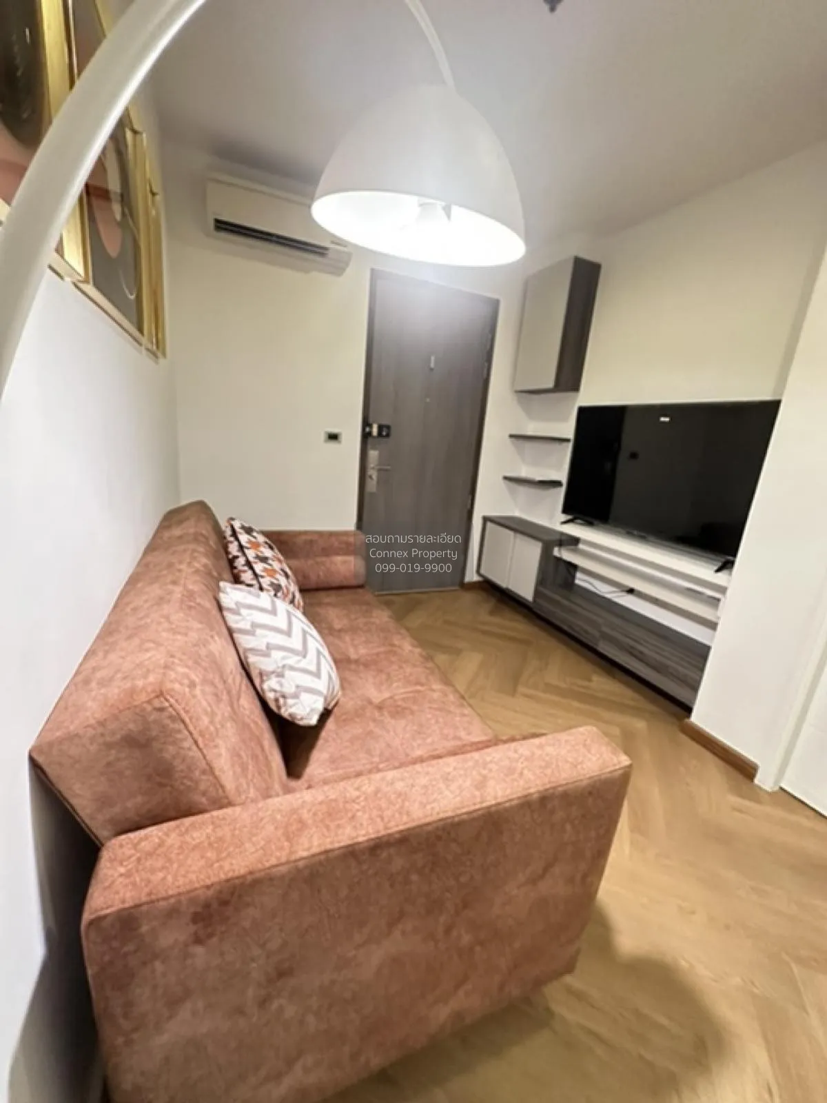 1 Bedroom condo in Centric Ratchada-Huai Khwang