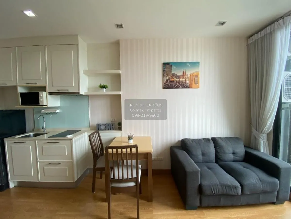 1 Bedroom condo in Q House Sukhumvit 79