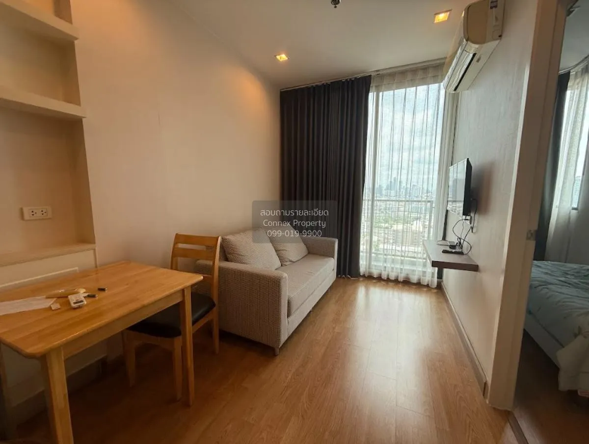 1 Bedroom condo in Q House Sukhumvit 79
