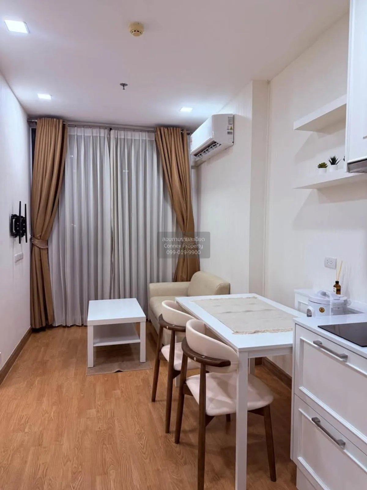 1 Bedroom condo in Q House Sukhumvit 79