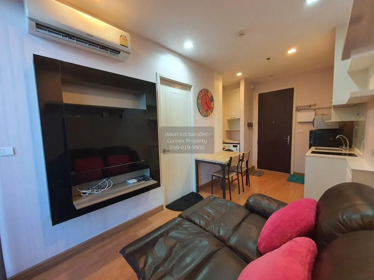 1 Bedroom condo in Q House Sukhumvit 79