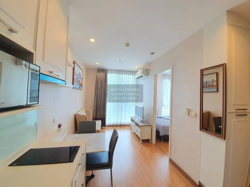 1 Bedroom condo in Q House Sukhumvit 79
