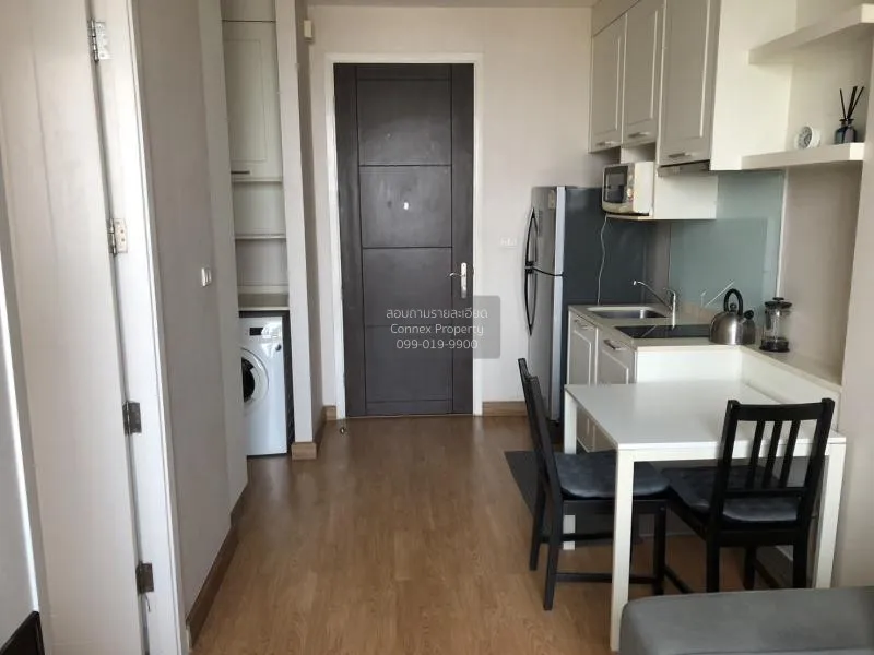 1 Bedroom condo in Q House Sukhumvit 79