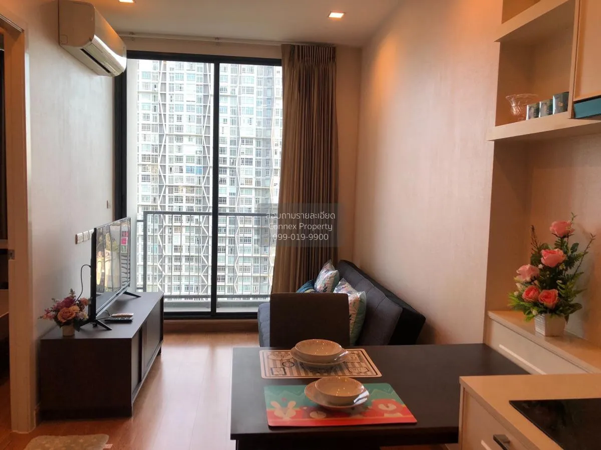 1 Bedroom condo in Q House Sukhumvit 79