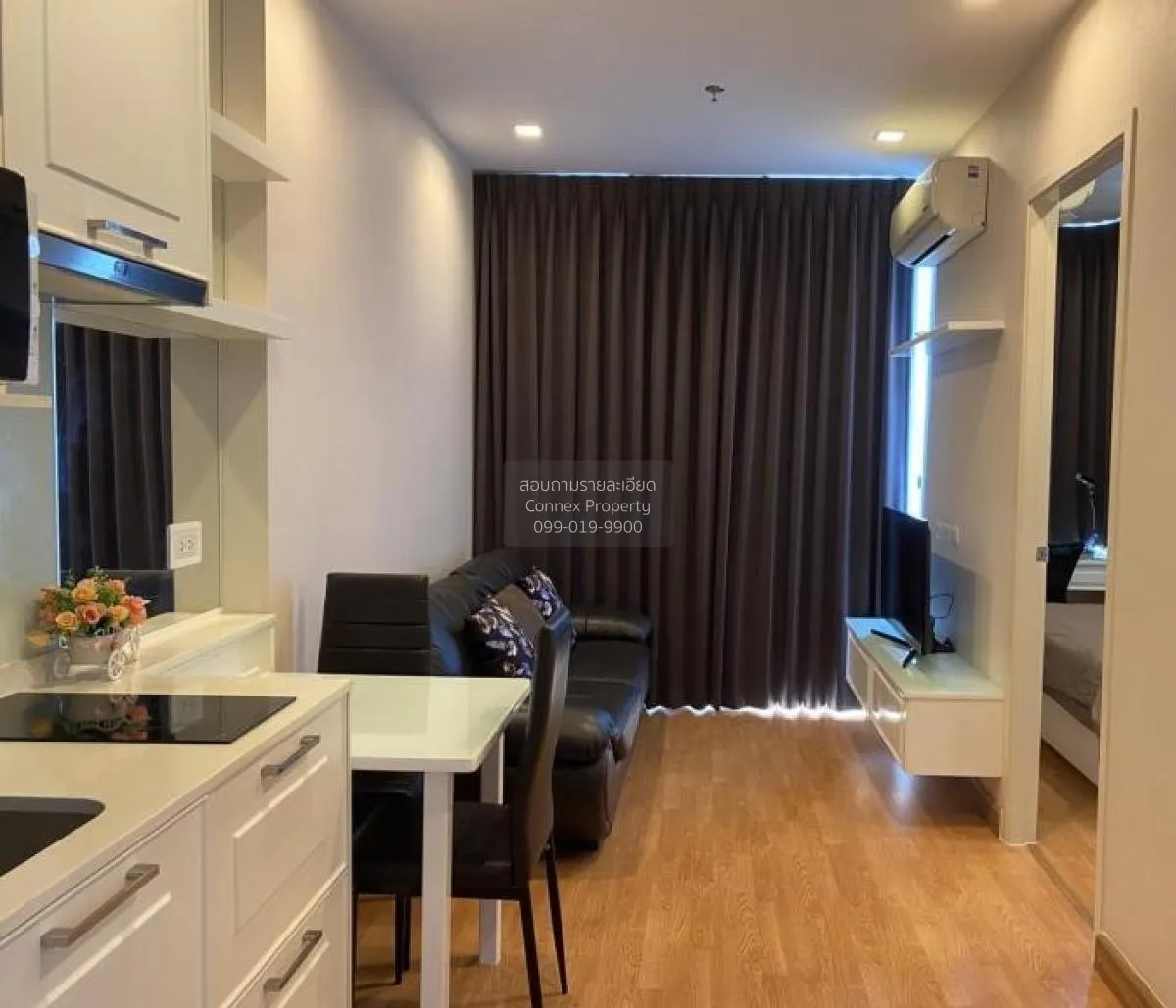 1 Bedroom condo in Q House Sukhumvit 79