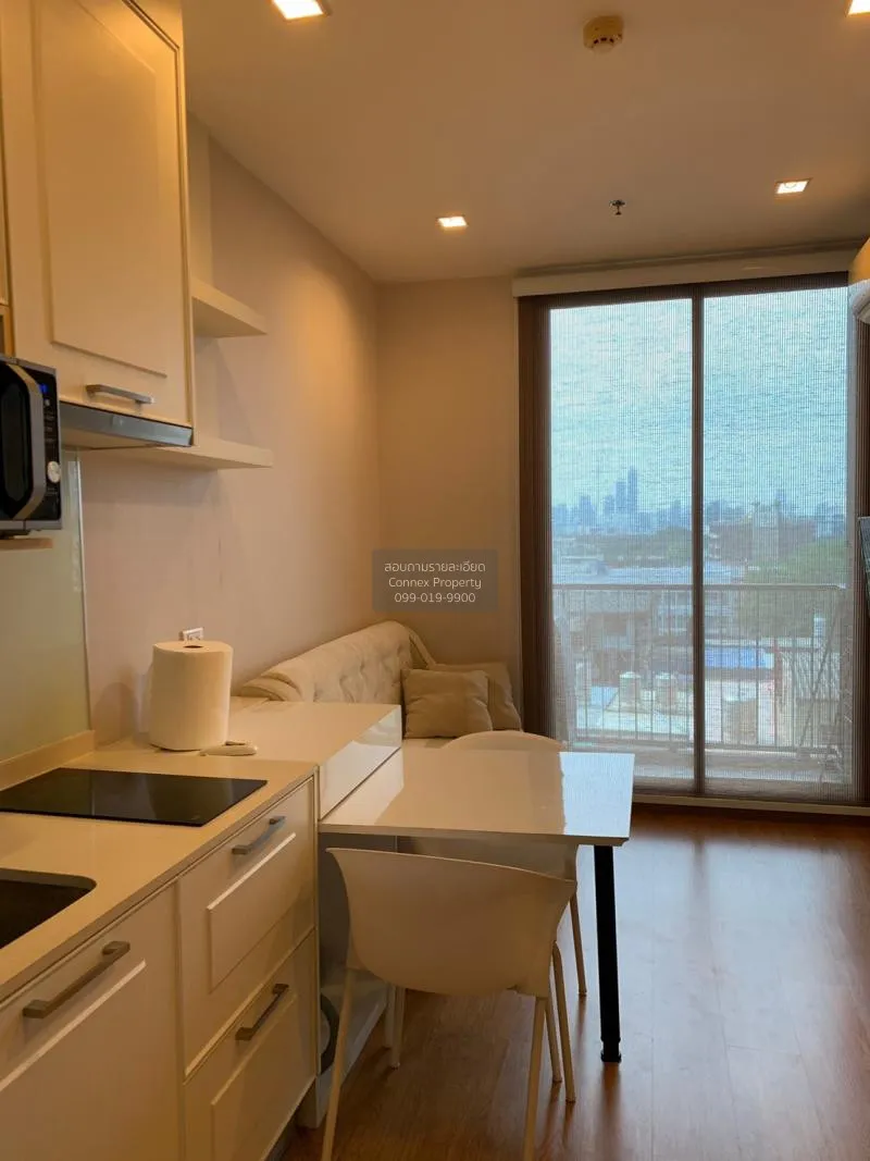 1 Bedroom condo in Q House Sukhumvit 79