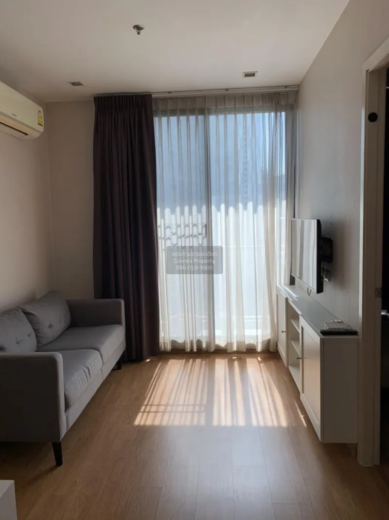 2 Bedroom condo in Q House Sukhumvit 79