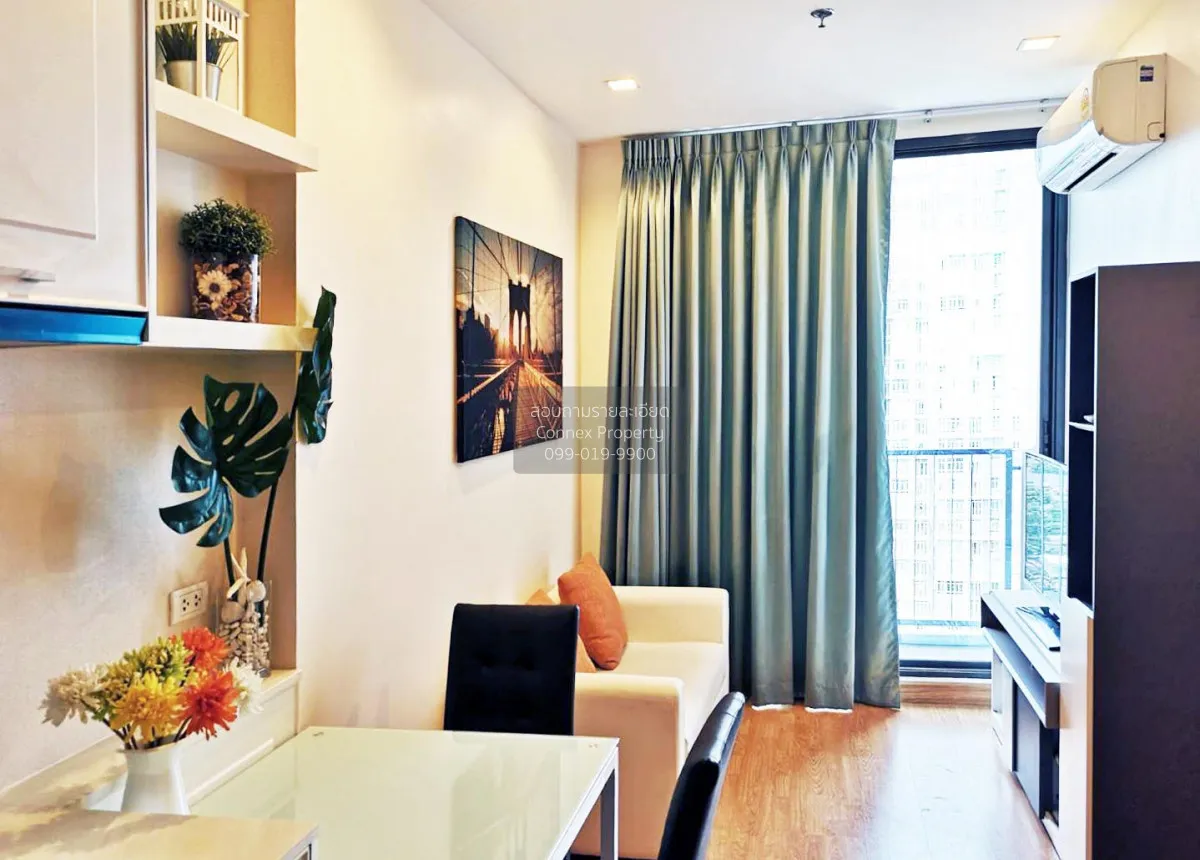 1 Bedroom condo in Q House Sukhumvit 79