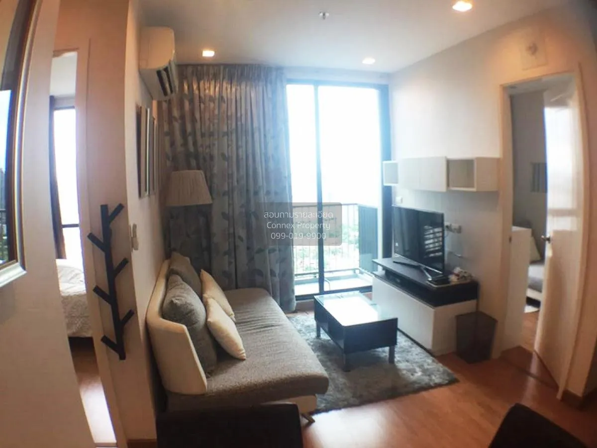 2 Bedroom condo in Q House Sukhumvit 79