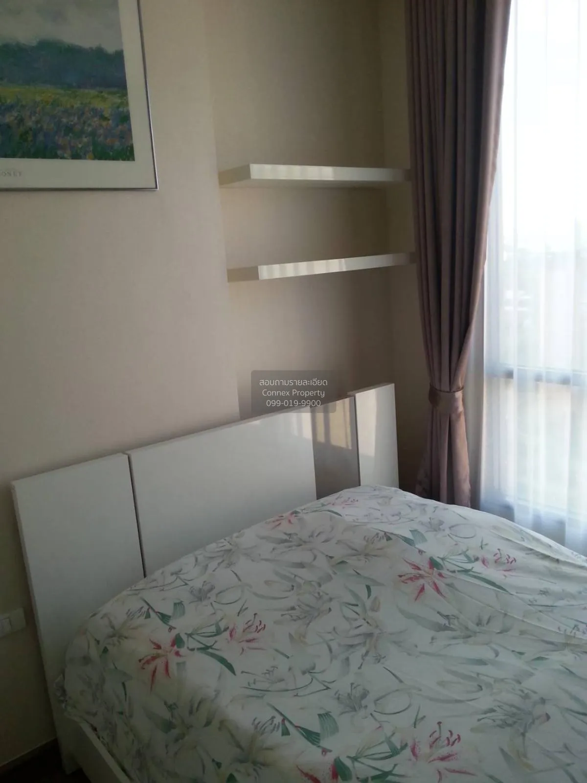 2 Bedroom condo in Q House Sukhumvit 79
