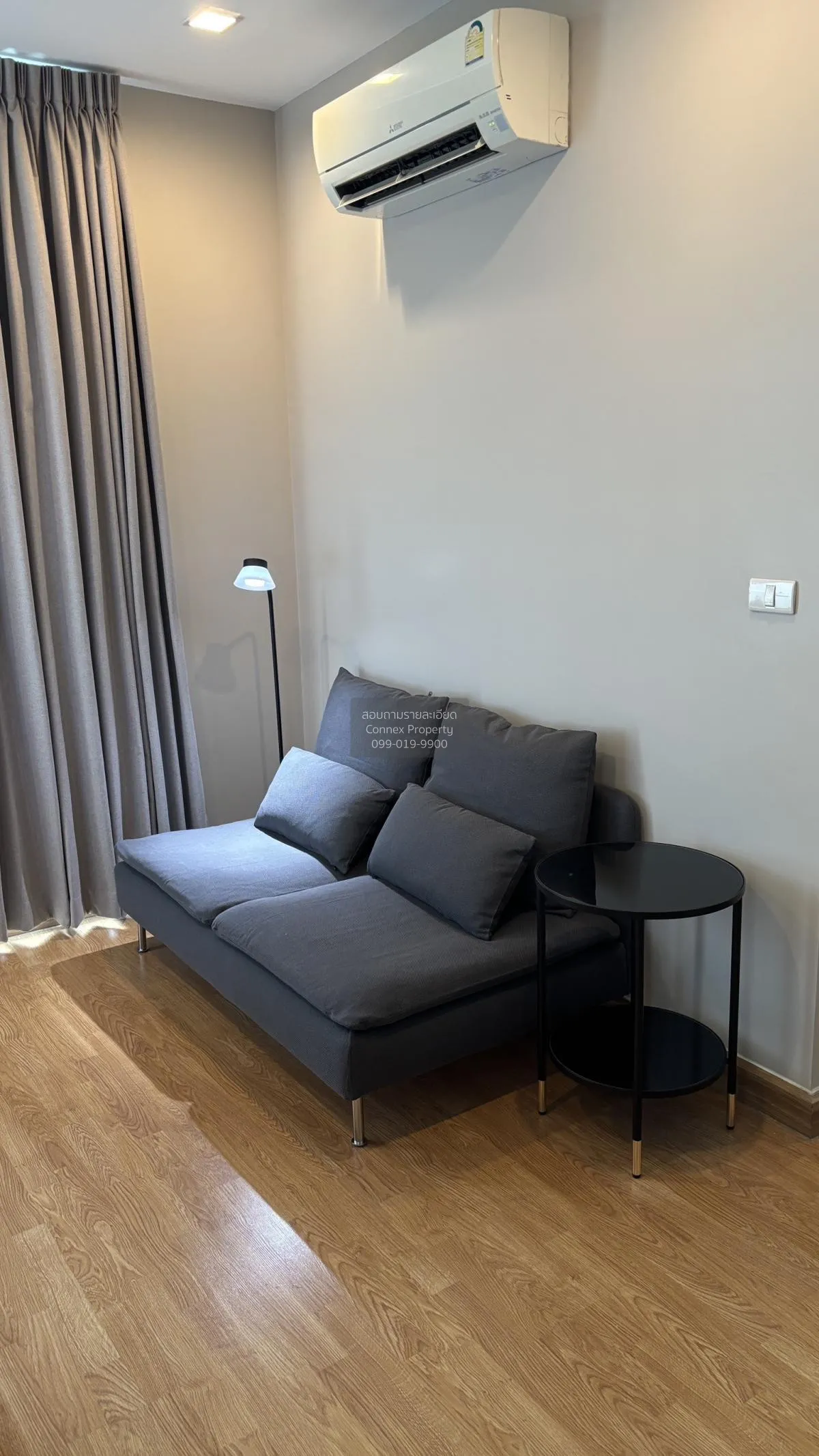 2 Bedroom condo in Q House Sukhumvit 79