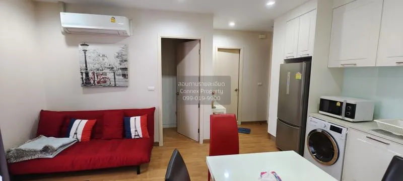 2 Bedroom condo in Q House Sukhumvit 79