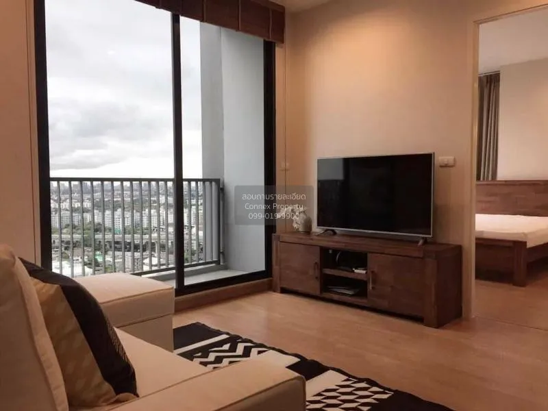 2 Bedroom condo in Q House Sukhumvit 79