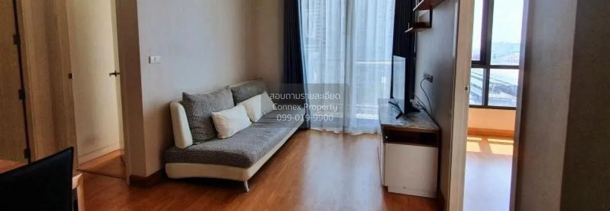 2 Bedroom condo in Q House Sukhumvit 79