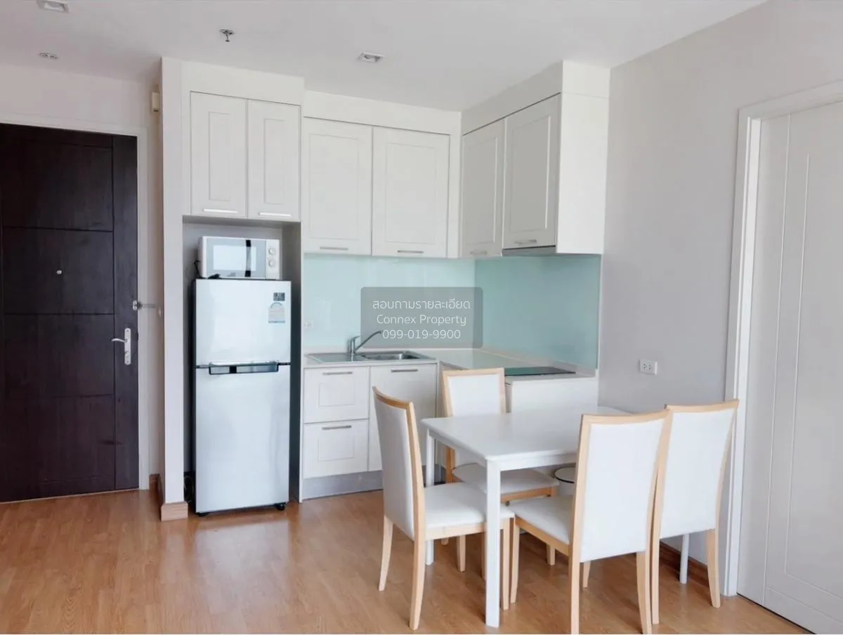 2 Bedroom condo in Q House Sukhumvit 79