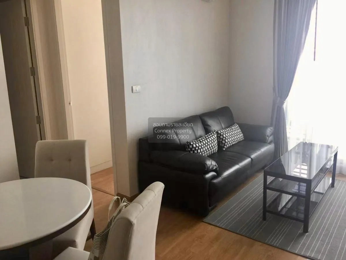 2 Bedroom condo in Q House Sukhumvit 79