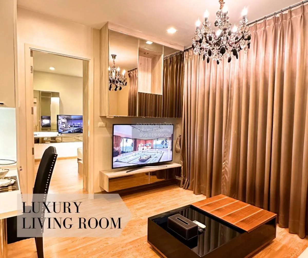 2 Bedroom condo in Q House Sukhumvit 79