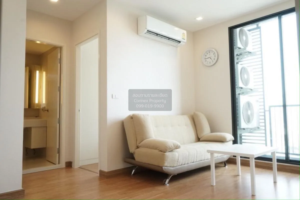 2 Bedroom condo in Q House Sukhumvit 79