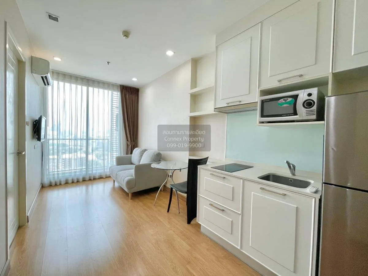 1 Bedroom condo in Q House Sukhumvit 79