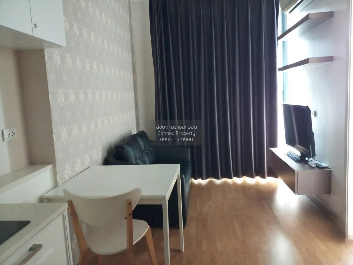 1 Bedroom condo in Q House Sukhumvit 79