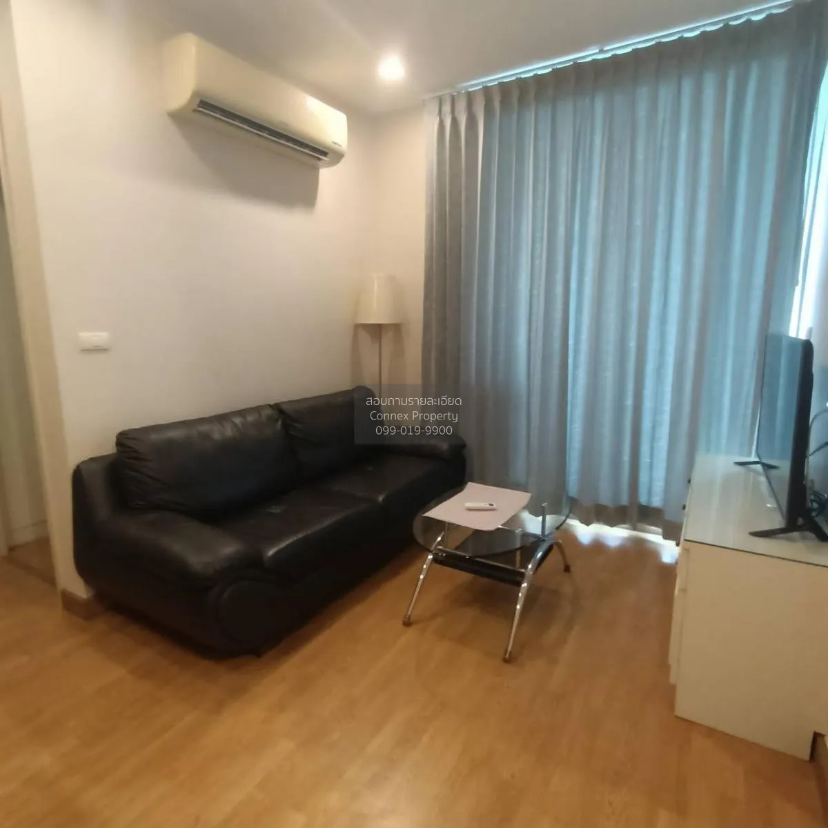 2 Bedroom condo in Q House Sukhumvit 79