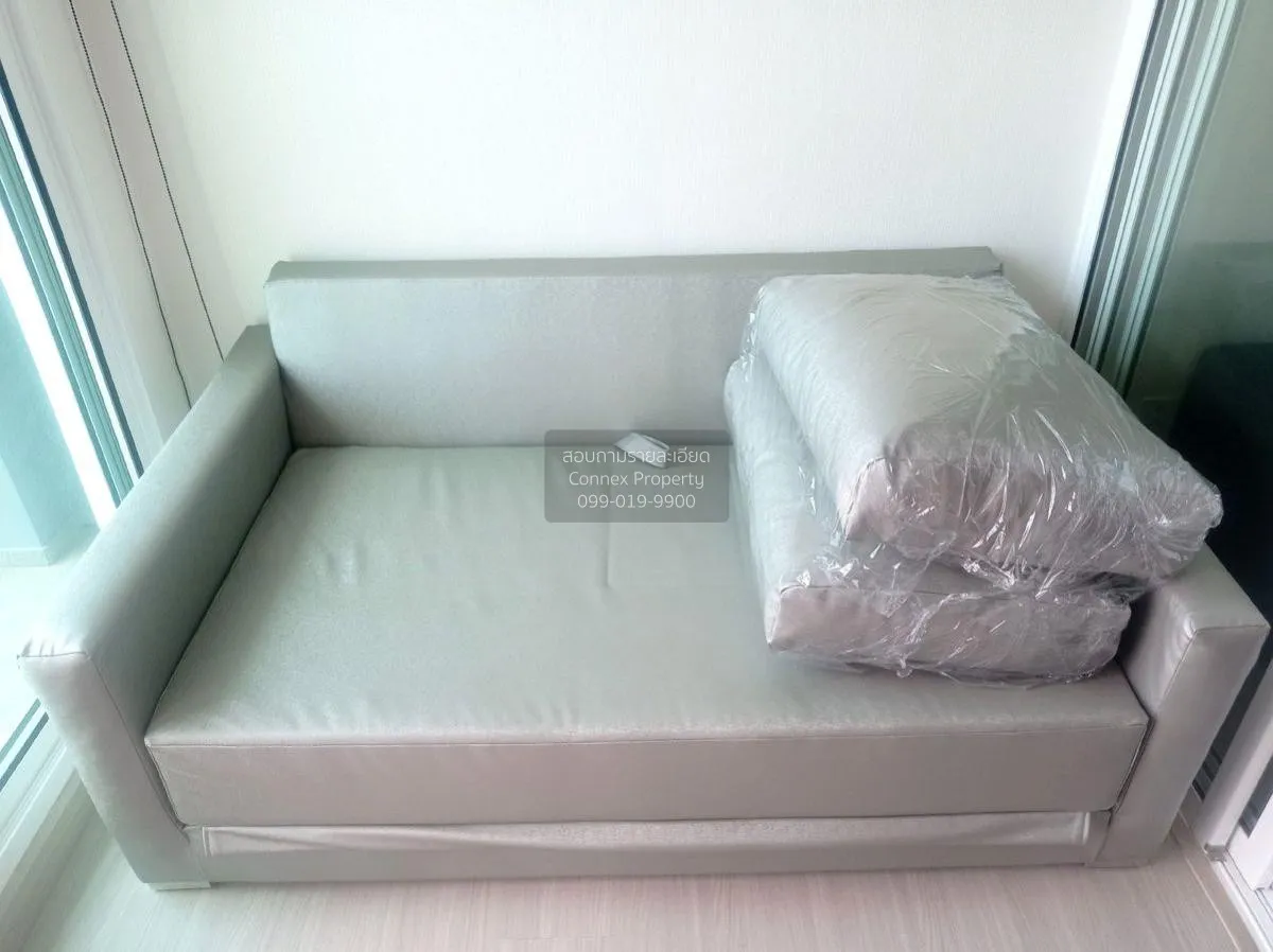 1 Bedroom condo in Whizdom Avenue Ratchada-Ladprao