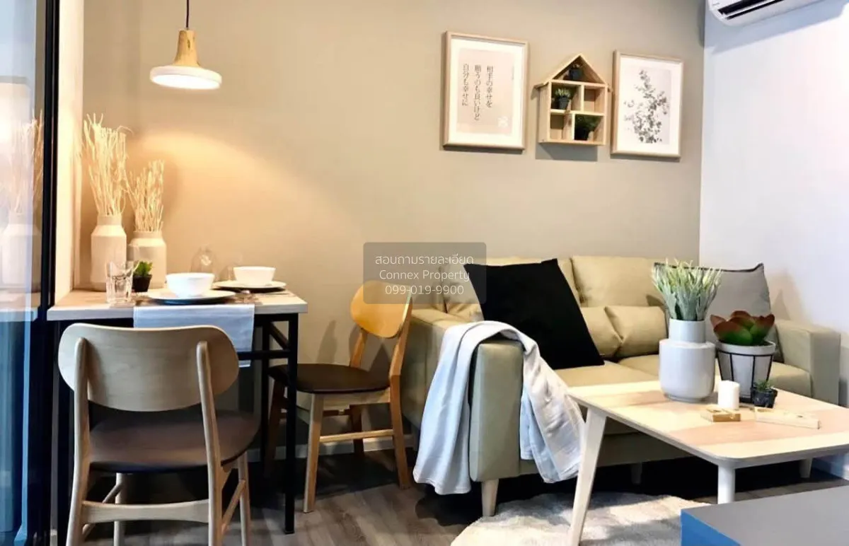 2 Bedroom condo in Notting Hill Chatuchak-Interchange