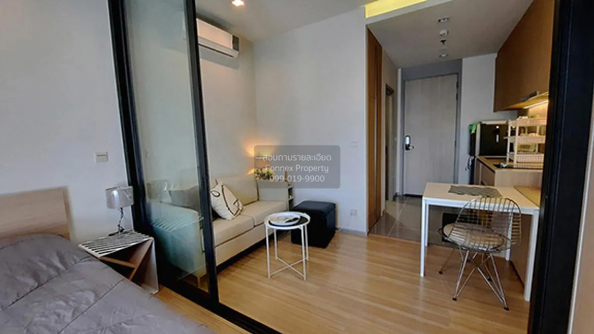 1 Bedroom condo in M Jatujak