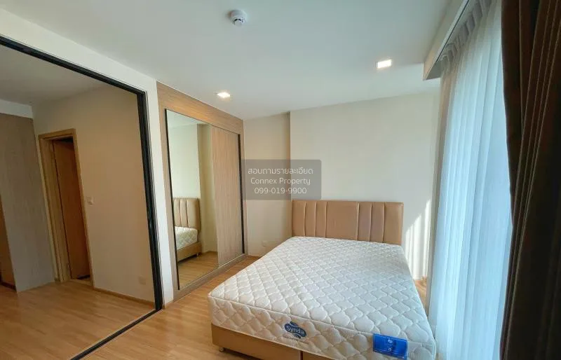 1 Bedroom condo in Maestro 07 Victory Monument