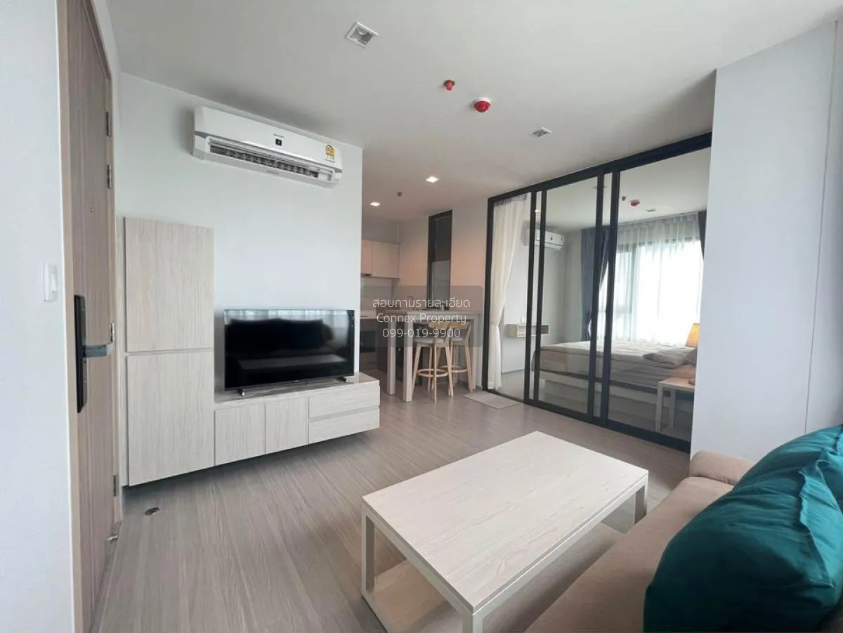 1 Bedroom condo in Life Sathorn Sierra
