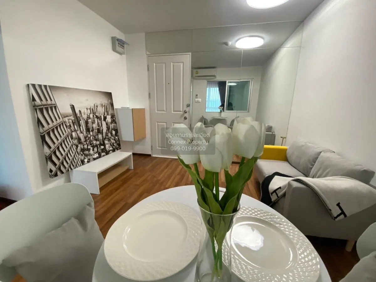 1 Bedroom condo in Condo U Ratchayothin