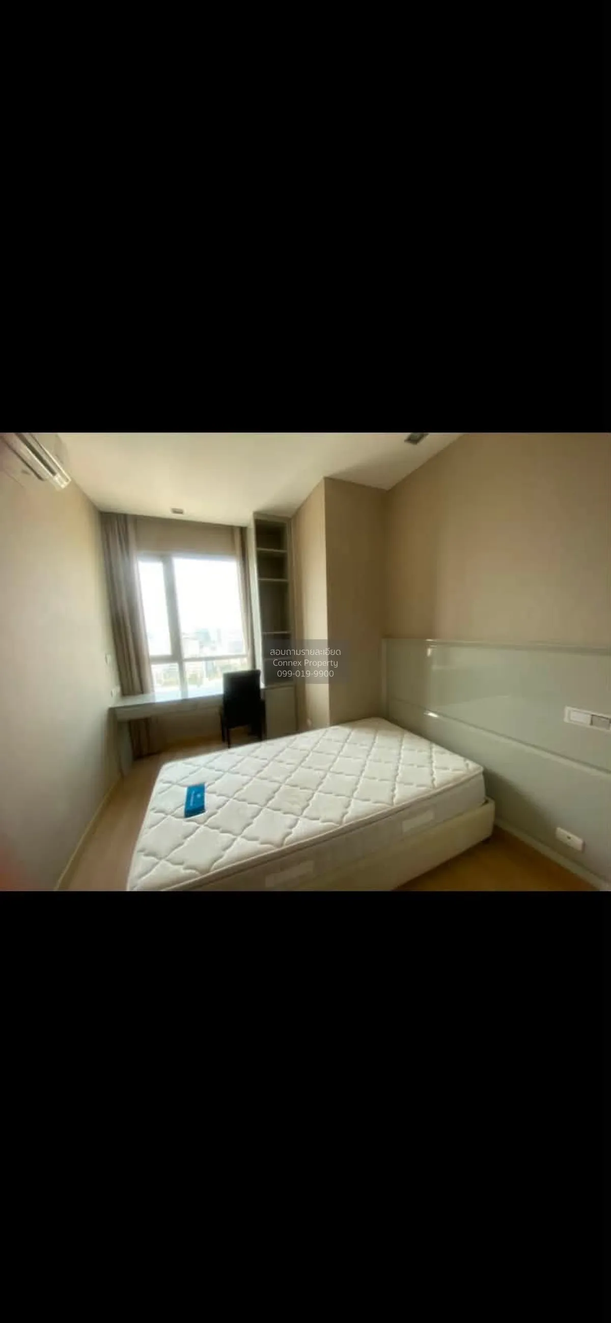 2 Bedroom condo in The Address Phaya Thai