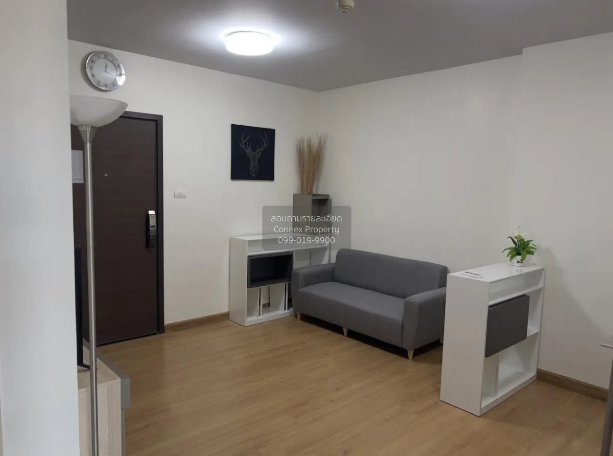 1 Bedroom condo in Supalai Veranda Ratchavipha-Prachachuen
