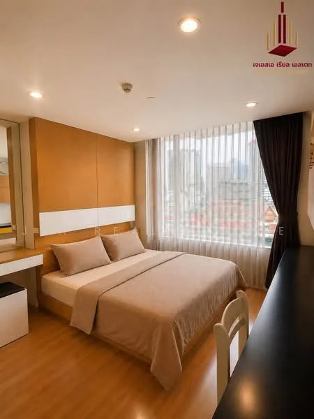 1 Bedroom condo in Chamchuri Square Residence