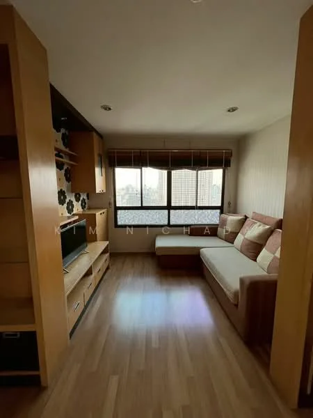 2 Bedroom condo in Lumpini Place Phahol-Saphankhwai