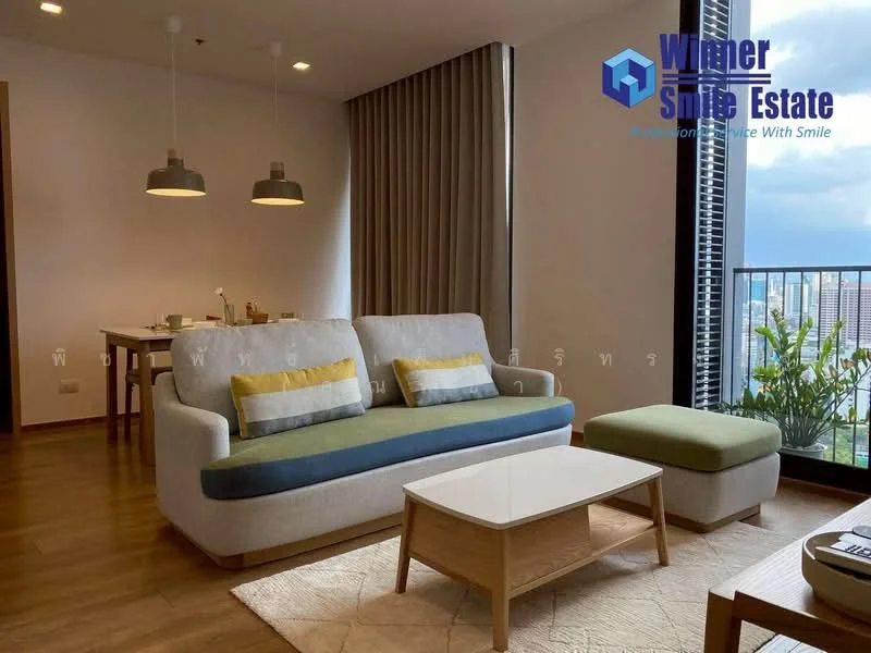 2 Bedroom condo in Noble BE33