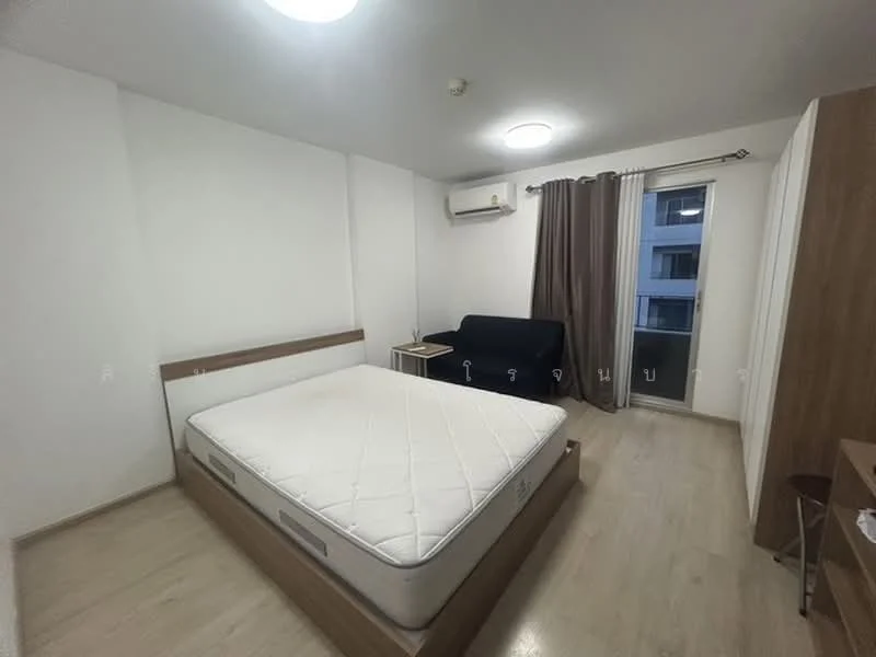 1 Bedroom condo in Elio Sukhumvit 64 : เอลลิโอ สุขุมวิท 64