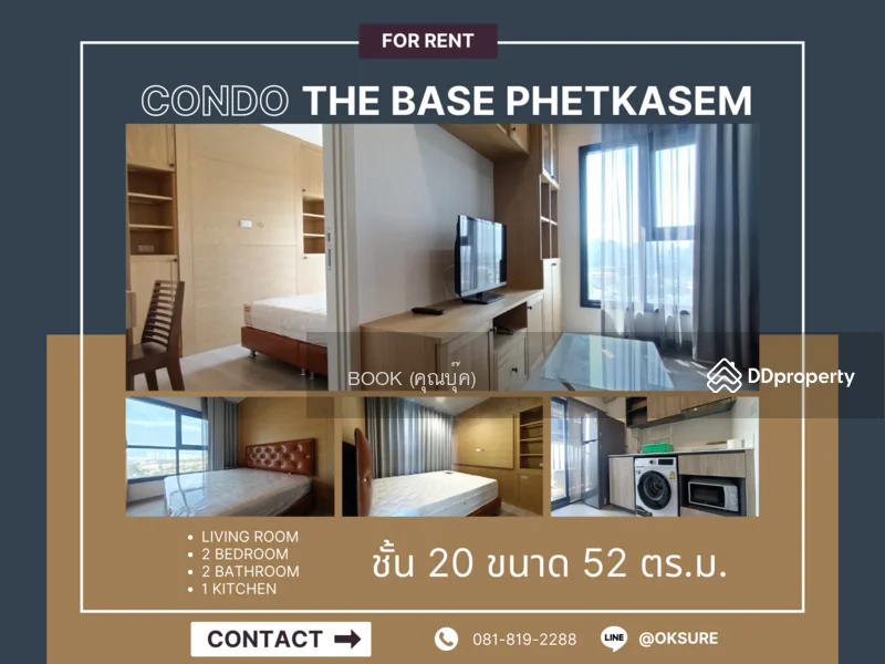 2 Bedroom condo in The Base Phetkasem